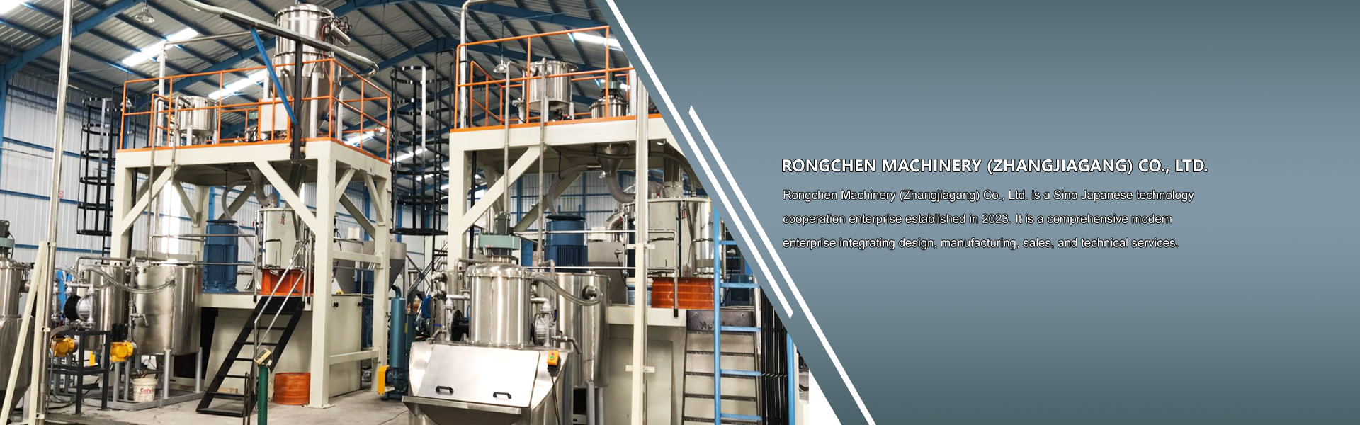 Kunshan Laguna machinery Technology Co., LTD