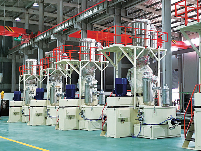 Vertical cooling mixer