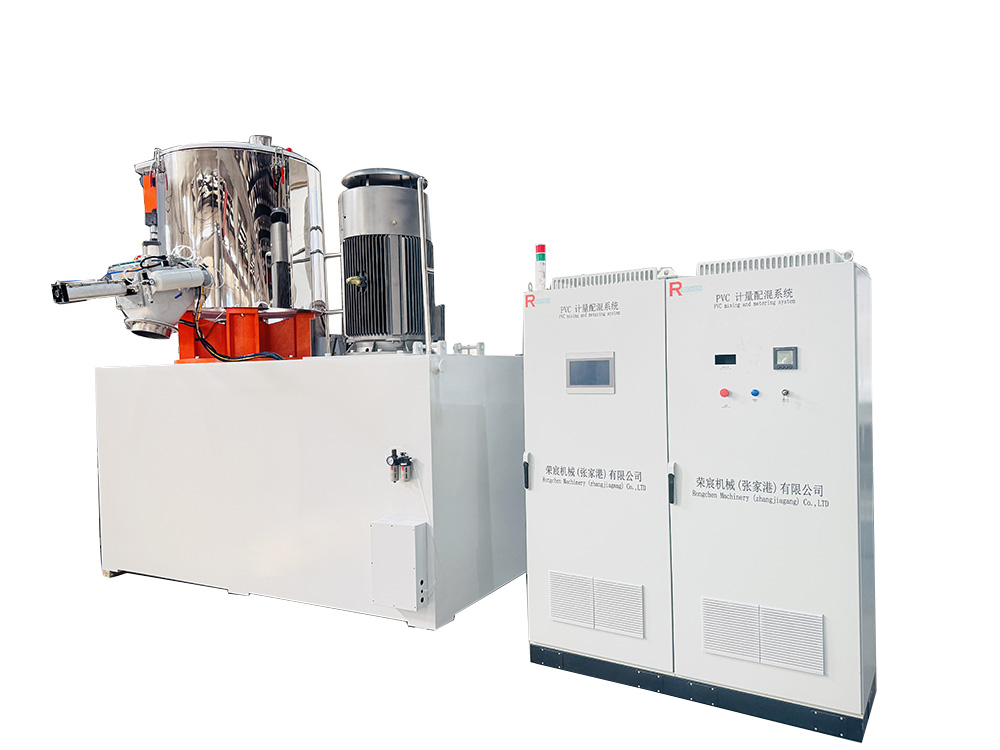 Horizontal mixing unit