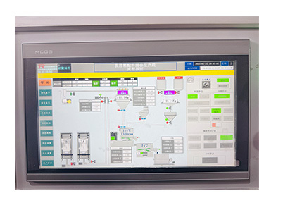 Rongchen Machinery (Zhangjiagang) Co., Ltd