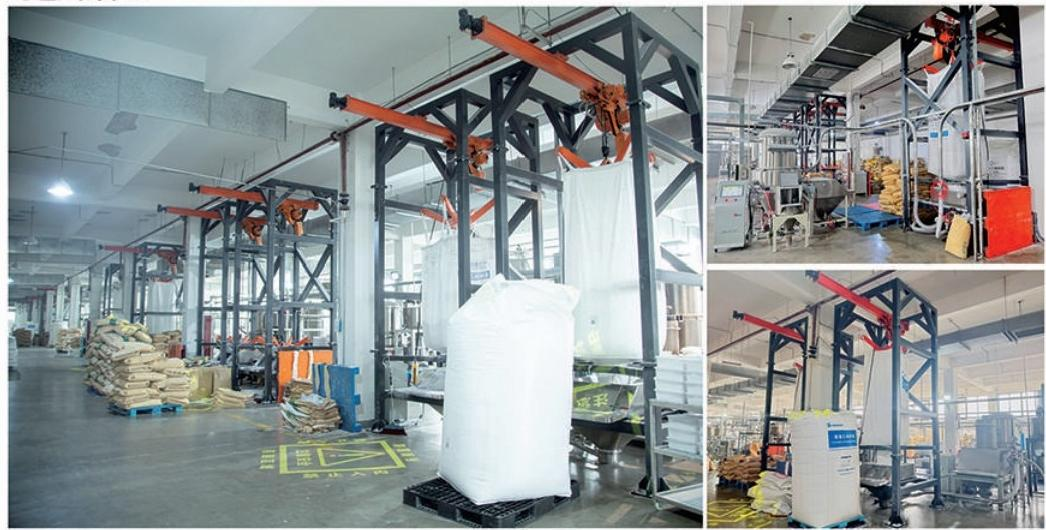 TONNE BAG DISCHARGING STATION.png