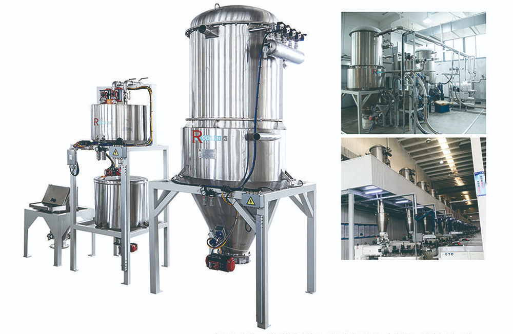 MATERIAL SUCTION WEIGHING CONVEYING SYSTEM