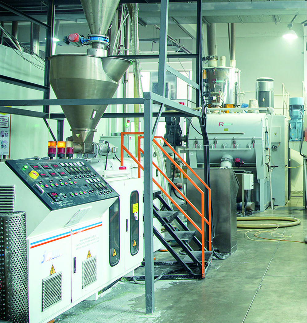 MODIFIED PELLETIZING COMPOUNDING SYSTEMAPPLICATION CASES